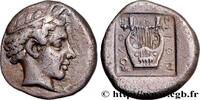 Classic 1 (480 BC to 400 BC) Sicle ou drachme IONIA - KOLOPHON Ionie, Colophon c. 450-430 AC. (17mm, 5,38g, 4h) -
