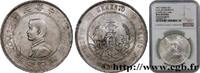 CHINA 1 Dollar ou Yuan Sun Yat-Sen - Naissance de la Rép CHINA 1927 (39mm, 26,73g, 12h) -