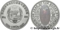 NORDKOREA 5 Won année du Dragon NORDKOREA Singapour 2013 (38,61mm, 20,18g, 12h) -