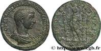 THE SEVERANS (193 AD to 235 AD) Dupondius DIADUMENIAN Rome 217 (26mm, 12,00g, 12h) -