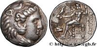 Hellenistic 1 (323 BC to 188 BC) Tétradrachme MAKEDONIEN - MAKEDONISCHE KÖNIGE - PHILIPP III ARRHIDAIOS Phénicie, Arados c. 323-320 AC. (26,5mm, 17,00g, 6h) -
