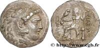 Hellenistic 2 (188 BC to 30 BC) Tétradrachme THRAKIEN - MESSEMBRIA Messembria, Thrace c. 250-175 AC. (31,5mm, 17,13g, 6h) -