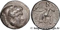 Hellenistic 1 (323 BC to 188 BC) Tétradrachme MAKEDONIEN - MAKEDONISCHE KÖNIGE - PHILIPP III ARRHIDAIOS Arados, Phénicie c. 323-317 AC. (26,5mm, 16,92g, 10h) -