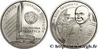 BELARUS 1 Rouble proof Opération Bragation : le tertre de BELARUS Mint of Finland 2010 (33mm, 13,16g, h) -