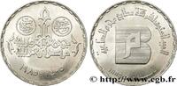 ÄGYPTEN 5 Pounds (Livres) 100e anniversaire de l’imprimeri ÄGYPTEN 1985 (37mm, 17,50g, 12h) -
