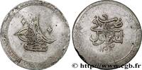 2 Kurush au nom de Selim III AH1203 an 6 TÜRKEI Constantinople 1794 (41,60mm, 25,73g, 12h) SS