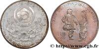 SÜKOREA 5000 Won Proof XXIV olympiade Séoul 1988 Chegi SÜKOREA 1987 (32mm, 16,81g, 12h) -