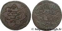 TUNESIEN 1 Piastre ou Rial Selim III an AH 1209 TUNESIEN (1794) (35,05mm, 12,67g, 3h) -
