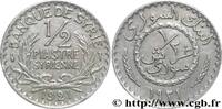 SYRIEN 1/2 Piastre Syrienne Banque de Syrie SYRIEN Paris 1921 (21mm, g, 6h) -