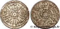 MAROKKO 1/2 Dirham Abdul Aziz I an 1314 MAROKKO Paris 1896 (14,50mm, 1,43g, 12h) -