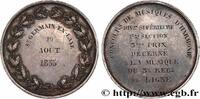 FRANKREICH Médaille de récompense, Concours de musique d’harm SECOND EMPIRE 78 - Saint-Germain-en-Laye 1855 (41mm, 37,93g, 12h) -