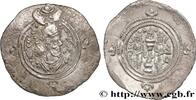 Post-hellenistic 2 (227 AD to 650 AD) Drachme SASANIEN - SASANIDISCHES KÖNIGREICH - KHUSRO II Furat-i-Mesham (PL) 615 (33mm, 3,86g, 3h) -