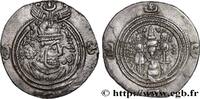 Post-hellenistic 2 (227 AD to 650 AD) Drachme SASANIEN - SASANIDISCHES KÖNIGREICH - KHUSRO II Furat-i-Mesham (PL) 615 (26,5mm, 2,55g, 3h) -
