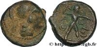 Hellenistic 1 (323 BC to 188 BC) Unité ATTIKA - ATHEN Athènes, Attique c. 87-86 AC. (17,5mm, 7,09g, 12h) -