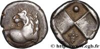 Classic 2 (400 BC to 350 BC) Hemidrachme ou tetrobole THRAKIEN - THRAKISCHE CHERSONES - KARDIA Cardia, Thrace c. 350 AC. (13mm, 2,36g, 11h) -