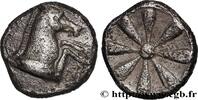 Classic 1 (480 BC to 400 BC) Trihemitartemrion AEOLIEN - KYME Cymé, Éolide c. 350-320 AC. (7,5mm, 0,28g, h) -