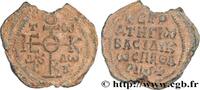 THE HERACLIUS DYNASTY (602-717) Sceau en plomb BYZANTION - SIEGEL Constantinople 700-750 (29,5mm, 18,95g, 12h) -