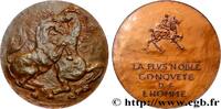 FRANKREICH Médaille, Le cheval par Berthe Martinie ANIMAUX 1981 (101mm, 452,58g, 12h) -
