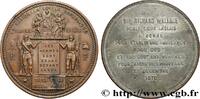 FRANKREICH Médaille, Don de Richard Wallace pendant le siège GUERRE DE 1870-1871 1870 (48mm, 20,91g, 12h) -