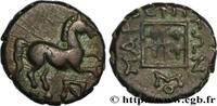 Unité c. 398/397 - 347/346 AC. Classic 2 (400 BC to 350 BC) THRAKIEN - MARONEIA Maronée, Thrace c. 398/397 - 347/346 AC. (14mm, 2,79g, 11h) SS