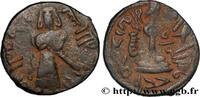THE ORIENTAL WORLD (ARABO-BYZANTINE, CILICIA, ARME Fals ARABO-BYZANTINISCHE Damas c. 693-697 (18mm, 3,01g, 5h) -