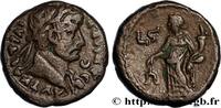 THE ANTONINES (96 AD to 192 AD) Tétradrachme HADRIANUS Alexandrie, Égypte 121-122 (23mm, 13,11g, 12h) -