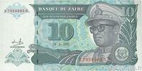 ZAÏRE 10 Nouveaux Zaïres ZAÏRE 10 Nouveaux Zaïres 1993 ST -