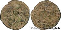 THE ORIENTAL WORLD (ARABO-BYZANTINE, CILICIA, ARME Dirham ARTUKID DES AMID UND KAYFA - FAKHR AL-DIN QARA ARSAN Atelier incertain c. 1166-1167 (28,5mm, 12,57g, 12h) -