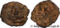THE HERACLIUS DYNASTY (602-717) Decanummium CONSTANTINUS IV Constantinople c. 681-685 (22mm, 3,73g, 1h) -