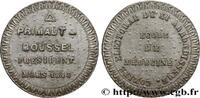 FRANKREICH Médaille, Comité électorale, École de médecine MÉDECINE - ACADÉMIES, FACULTÉS, UNIVERSITÉS ET ÉCOLES 1848 (44,5mm, 39,61g, 12h) -
