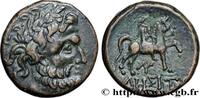 Hellenistic 1 (323 BC to 188 BC) Unité THRAKIEN - ODESSOS Odessus, Thrace c. 200 AC. (20,5mm, 8,07g, 12h) -