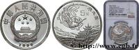 CHINA - VOLKSREPUBLIK 5 Yuan Proof Route de la Soie, Esprit volant CHINA - VOLKSREPUBLIK 1996 (33mm, 22,22g, 12h) -