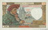 FRANKREICH 50 Francs JACQUES CŒUR FRANKREICH 50 Francs JACQUES CŒUR 1941 fST -