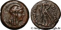 Hellenistic 1 (323 BC to 188 BC) hemiobole ÄGYPTEN - PTOLEMÄISCHES KÖNIGREICH ÄGYPTEN - PTOLEMAIOS V EPIPHANES Égypte, Alexandrie c. 193-180 AC (18mm, 4,72g, 11h) -