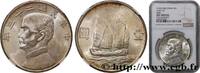 CHINA 1 Dollar Sun Yat-Sen an 23 CHINA 1934 (39mm, 26,66g, 12h) -