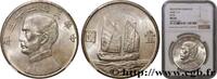 CHINA 1 Dollar Sun Yat-Sen an 23 CHINA 1934 (39mm, 26,68g, 12h) -