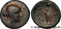 Hellenistic 1 (323 BC to 188 BC) Dichalque PHÖNIZIEN - MARATHOS Marathos, Phénicie 152-151 AC. (22mm, 9,98g, 12h) -