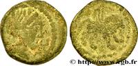 FRANKREICH Bronze KATAL au lion ailé GALLIEN - CARNUTES (Region die Beauce) Chartres (28) après 52 AC. (16,5mm, 3,75g, 5h) -