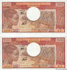 CONGO 500 Francs Consécutifs CONGO 500 Francs Consécutifs 1980 fST+ -