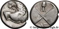 Classic 2 (400 BC to 350 BC) Hemidrachme ou tetrobole THRAKIEN - THRAKISCHE CHERSONES - KARDIA Thrace, Cardia c. 350 AC. (12,5mm, 2,34g, 11h) -