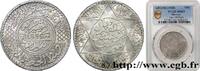 MAROKKO - FRANZÖZISISCH PROTEKTORAT 5 Dirhams Moulay Youssef I an 1336 MAROKKO - FRANZÖZISISCH PROTEKTORAT Paris 1917 (31mm, 12,50g, 12h) -