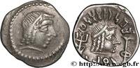 Post-hellenistic 1 (30 BC to 227 AD) Quinaire ARABIEN - HIMYARITES Raidan, Arabie c. 50-150 (14mm, 1,65g, 11h) -