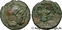 Hellenistic 2 (188 BC to 30 BC) Unité THRAKIEN - KÖNIGREICH DER THRAKIEN - MOSTIS Mostis, Thrace c. 139-101 AC. (17,5mm, 3,38g, 12h) -