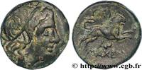 Hellenistic 1 (323 BC to 188 BC) Double unité THRACIA - LYSIMACHIA Lysimachia, Thrace c. 196-190 AC. (24mm, 14,66g, 3h) -