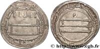OMEYYADES Dirhem OMEYYADES Atelier Indéterminé n.d. (24mm, 2,91g, 9h) -