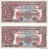 ENGLAND 1 Pound Lot ENGLAND 1 Pound Lot 1948 ST -