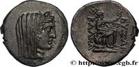 Hellenistic 1 (323 BC to 188 BC) Unité THRAKIEN - BYZANTION Byzance,Thrace c. 400-300 AC (25mm, 8,40g, 12h) -