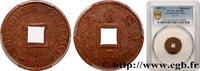 FRANZÖSISCHE-INDOCHINA 1 Sapèque FRANZÖSISCHE-INDOCHINA Paris 1887 (20mm, 2g, 6h) -