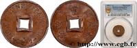 FRANZÖSISCHE-INDOCHINA 1 Sapèque (1/500 de Piastre) FRANZÖSISCHE-INDOCHINA Paris 1897 (20mm, 1,96g, 6h) -