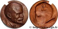 FRANKREICH Médaille, Lénine RUSSIE - UNION SOVIÉTIQUE n.d. (67,5mm, 189,14g, 12h) -